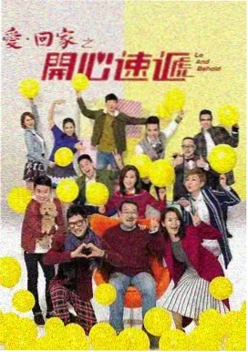 迷雾追踪第二季 电视剧 2024